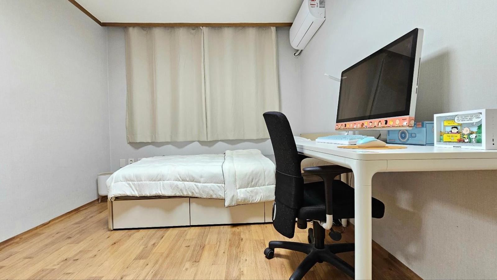 Byulchae - Foreigner Only Holiday home *